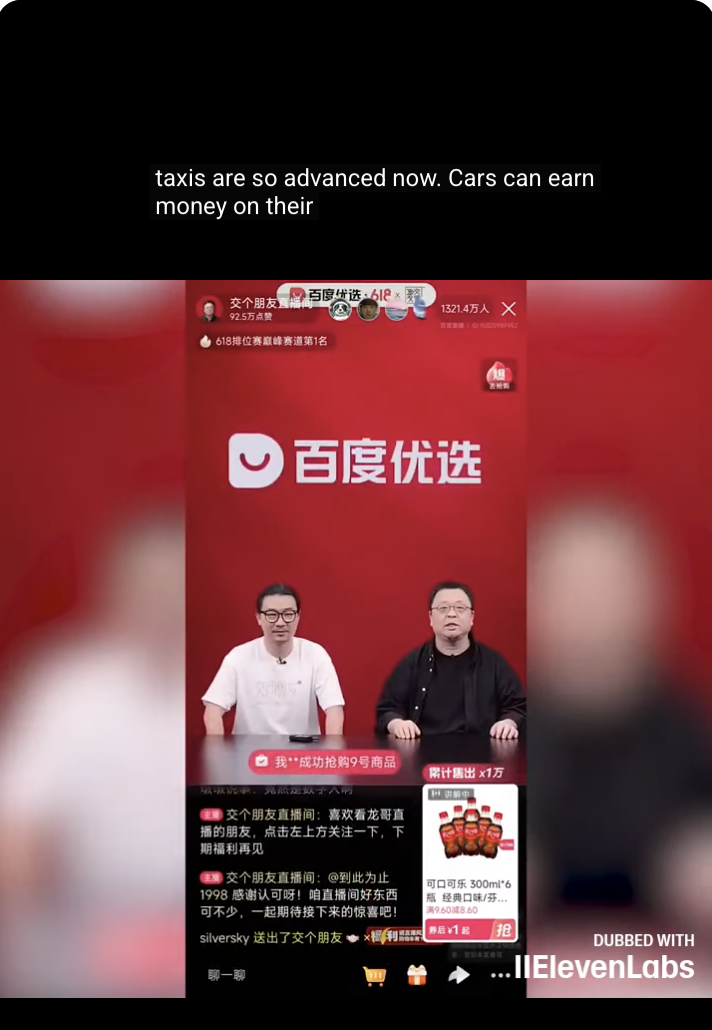 Live Stream